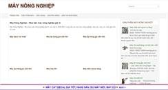 Desktop Screenshot of maynongnghiep.com